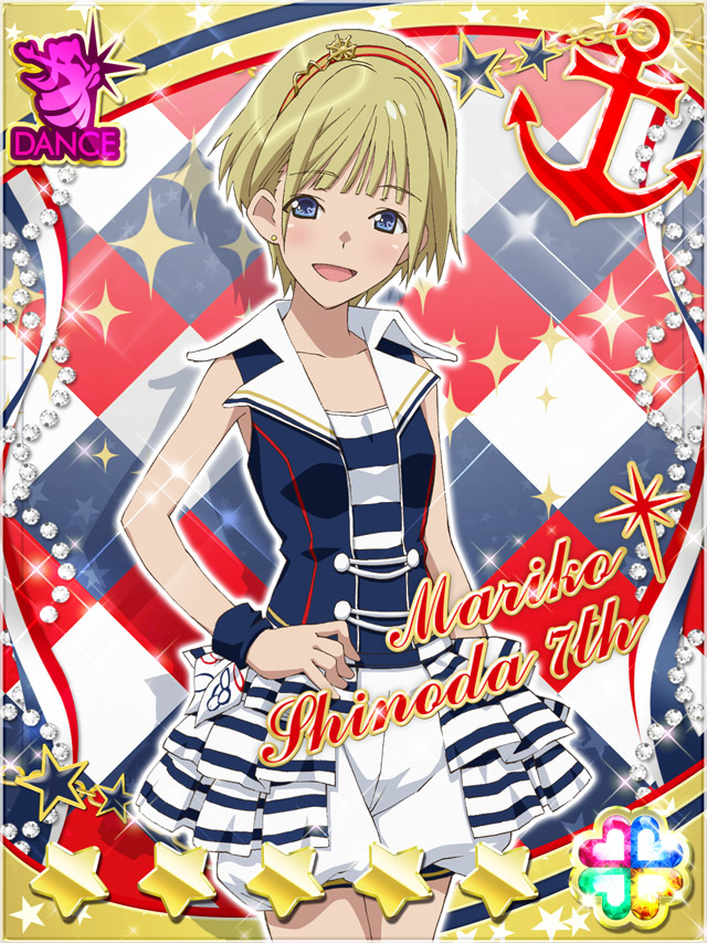 katagiri tsubasa (akb0048)