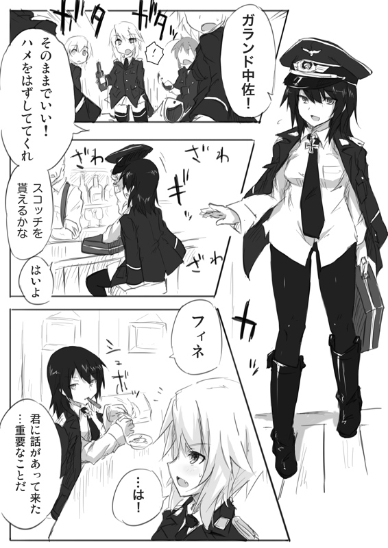 adolfine galland and fine falke (original and 3 more) drawn by dakku_(ogitsune)