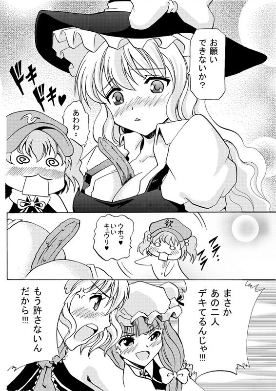 kirisame marisa, alice margatroid, patchouli knowledge, and kawashiro nitori (touhou and 1 more) drawn by saipin