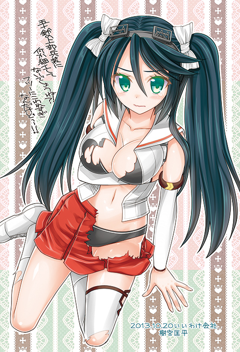 isuzu and isuzu kai ni (kantai collection) drawn by shigemiya_kyouhei