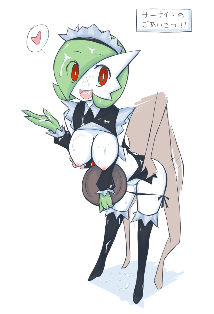 gardevoir (pokemon) drawn by ikanomaru