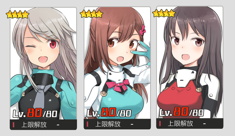 yotsuya yumi, jinguuji mari, and usamoto anna (alice gear aegis) drawn by shimada_fumikane