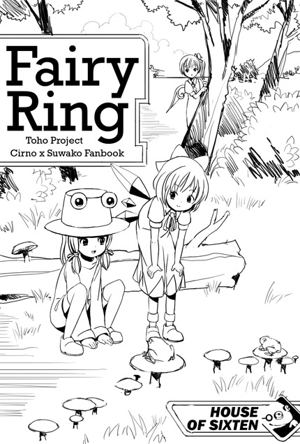 cirno, moriya suwako, and daiyousei (touhou) drawn by sixten