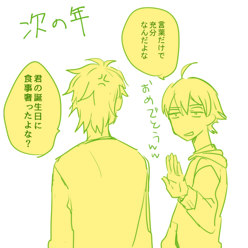 hikigaya hachiman and hayama hayato (yahari ore no seishun lovecome wa machigatteiru.) drawn by zbura