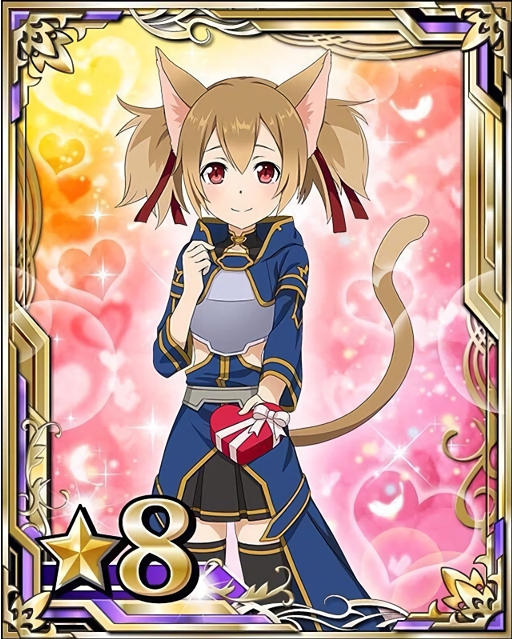silica (sword art online and 1 more)