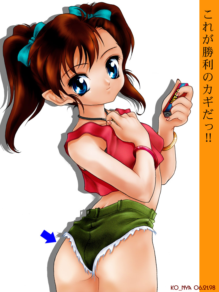 oogami marina (bakusou kyoudai let's & go!! and 1 more) drawn by kounyan_(heart_quake_plan)