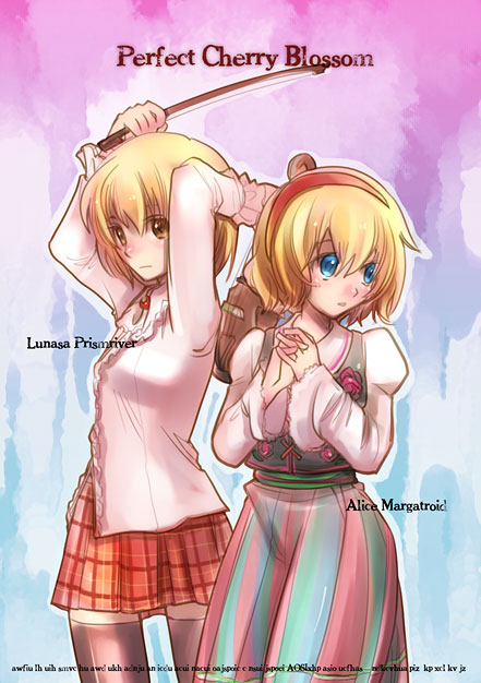 alice margatroid and lunasa prismriver (touhou) drawn by inuinui