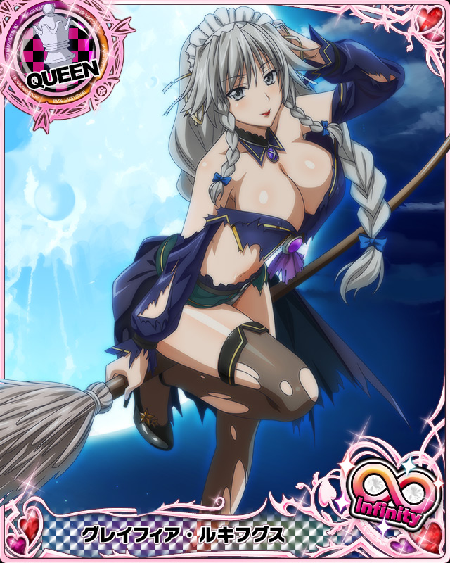 grayfia lucifuge (high school dxd and 1 more)
