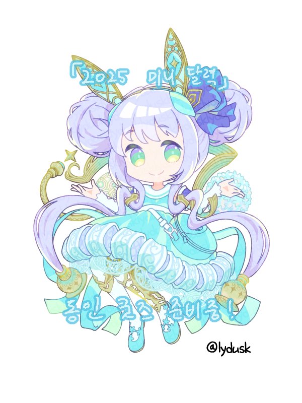 plachta (atelier and 1 more) drawn by leyin_(lydusk)