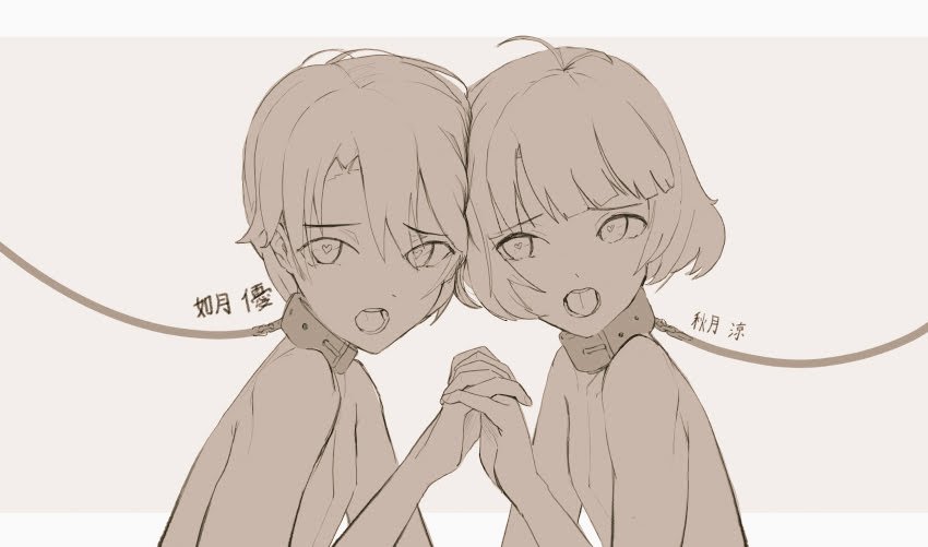 akizuki ryo and kisaragi yuu (idolmaster and 1 more) drawn by ch2haya_p