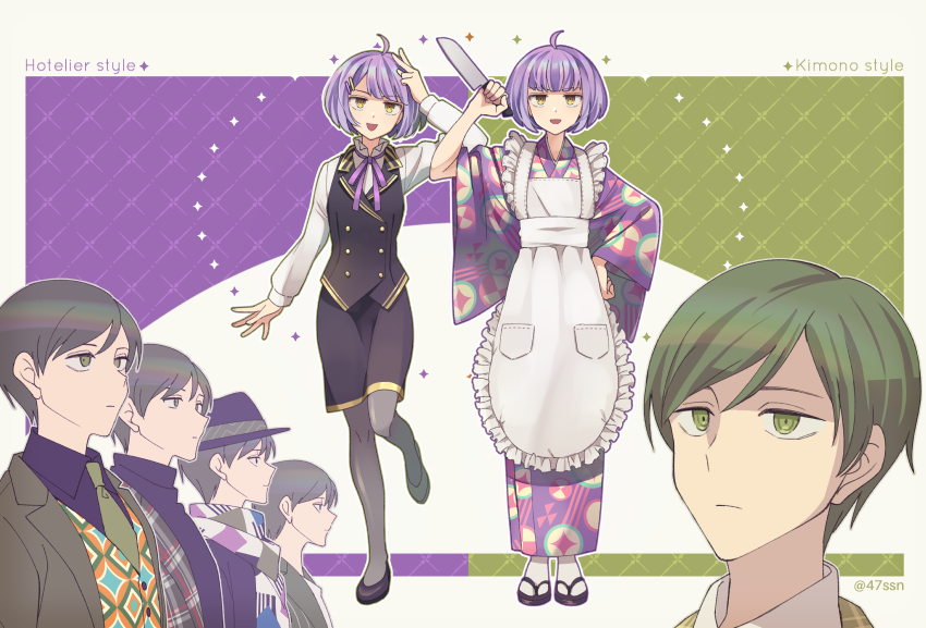 tsukahara neko and osoto masaki (tasokare hotel) drawn by mizu_(47ssn)
