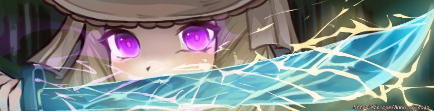melk (mon-musu quest!) drawn by anna_no_kojo