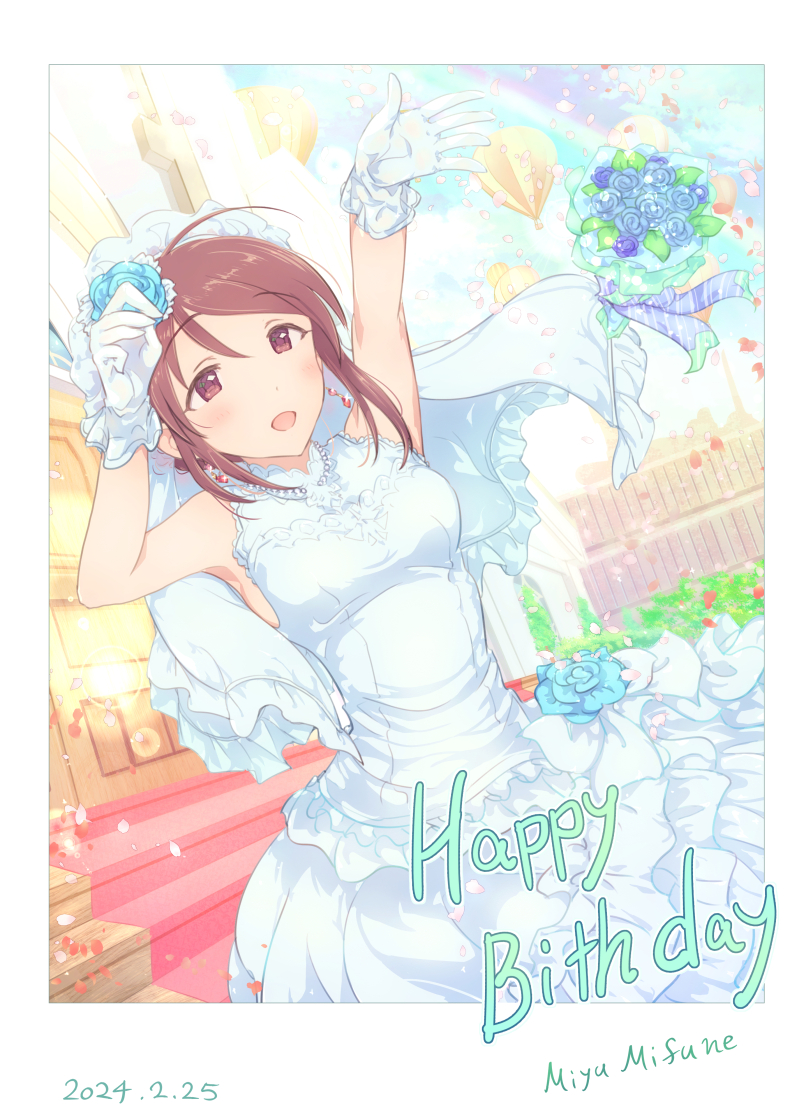mifune miyu (idolmaster and 1 more) drawn by ariya_t