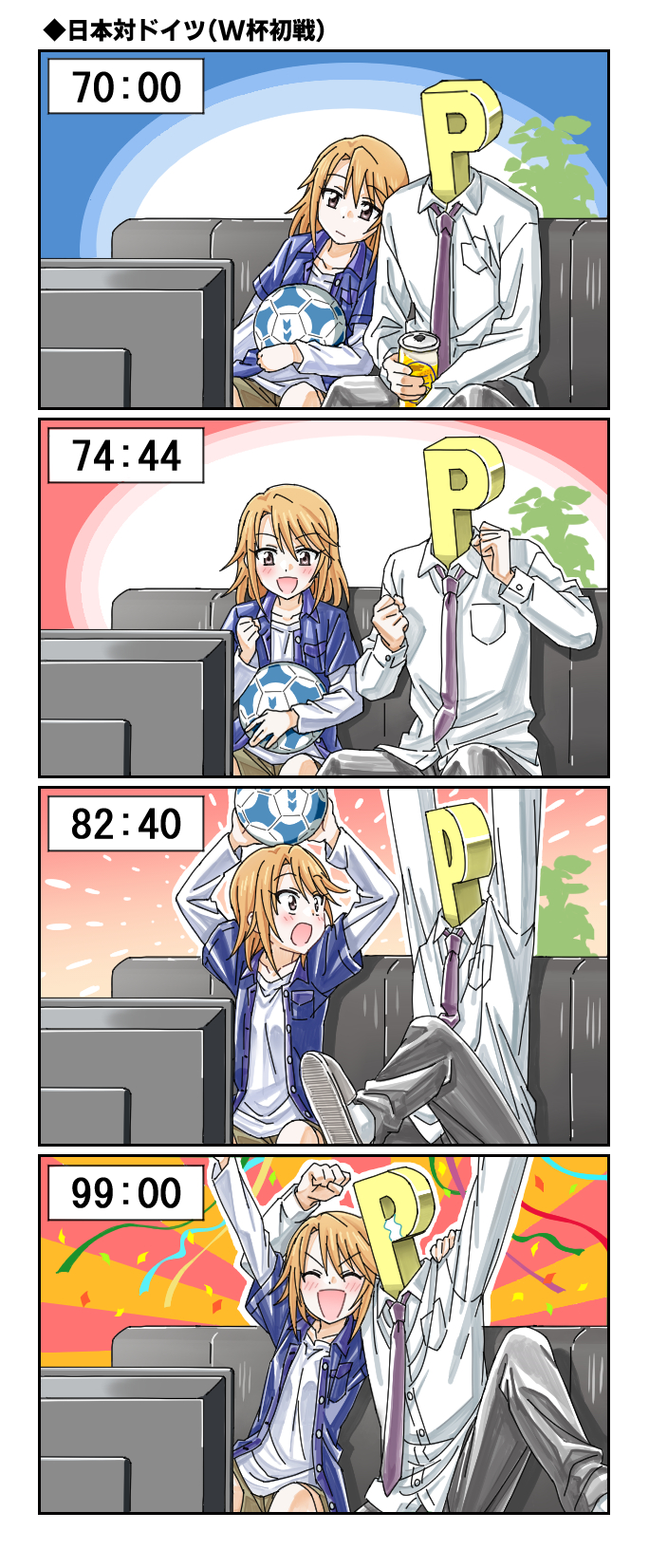 producer, p-head producer, and yuuki haru (idolmaster and 4 more) drawn by suu_1108