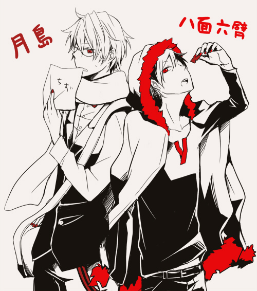 orihara izaya and heiwajima shizuo (durarara!!) drawn by mutsuki_ayumi