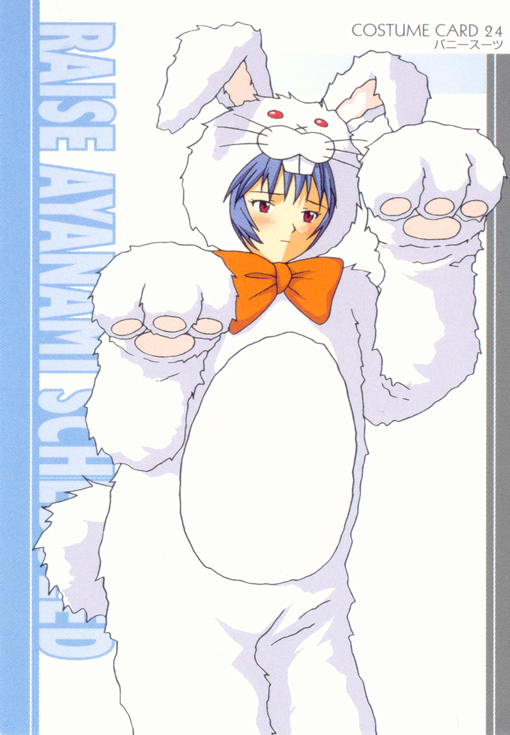 ayanami rei (neon genesis evangelion and 1 more)