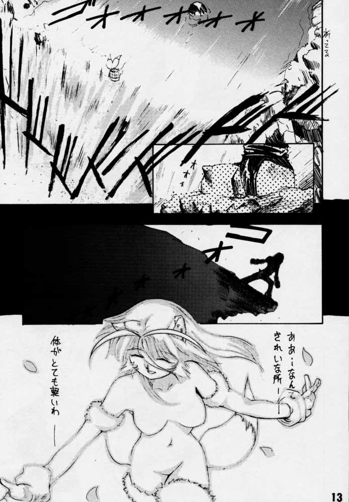 sonic the hedgehog, tails, and knuckles the echidna (sonic) drawn by rikudou_koushi