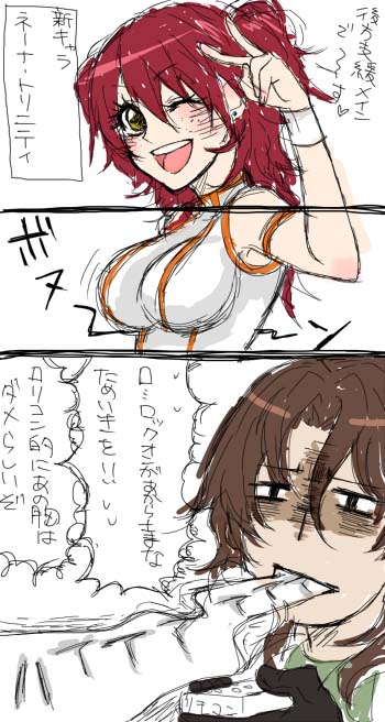 lockon stratos and nena trinity (gundam and 1 more) drawn by tsuu_(tuxu)
