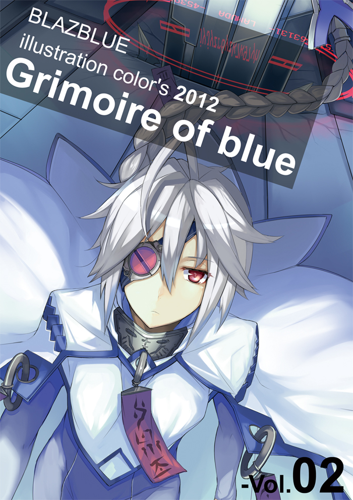 nu-13 (blazblue) drawn by masa_(geminiblog)