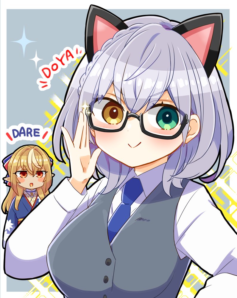 shirogane noel, shiranui flare, and raymond (hololive and 1 more) drawn by namu76