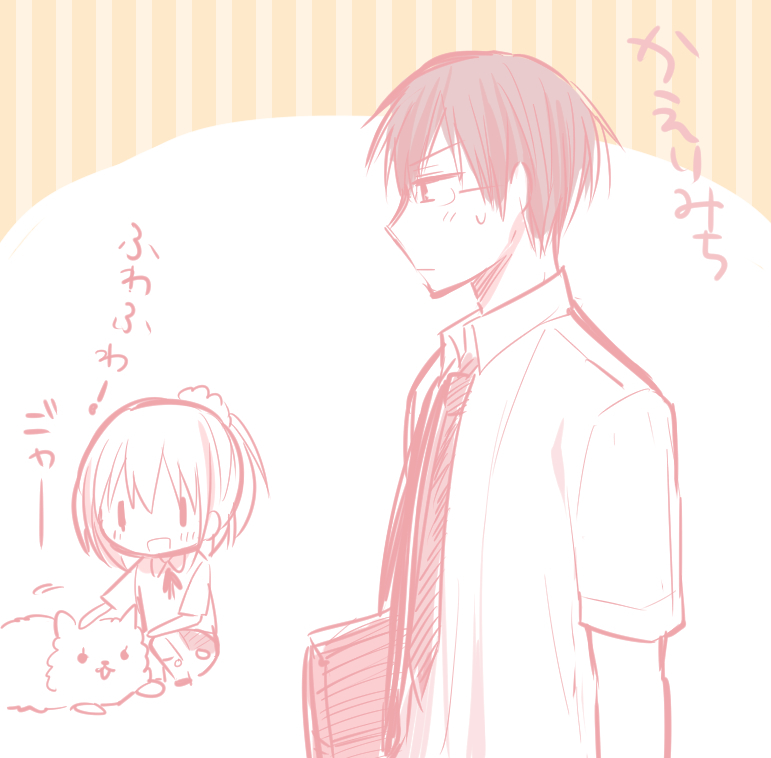 kimijima sara and takaomi (original and 1 more) drawn by ouhara_lolong
