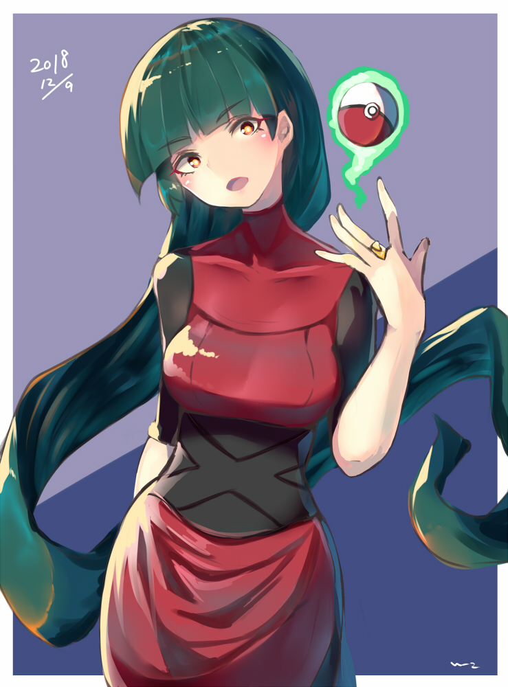 sabrina (pokemon and 1 more) drawn by e-co