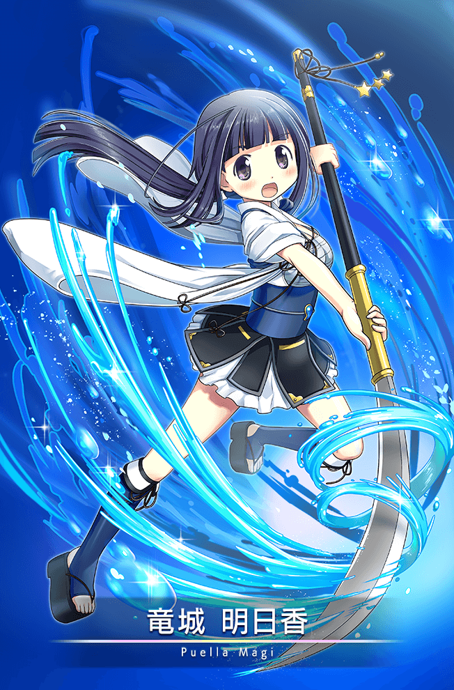 tatsuki asuka (mahou shoujo madoka magica and 1 more)