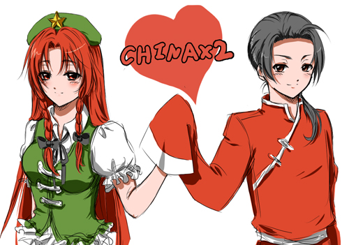 hong meiling and china (touhou and 1 more) drawn by liusang