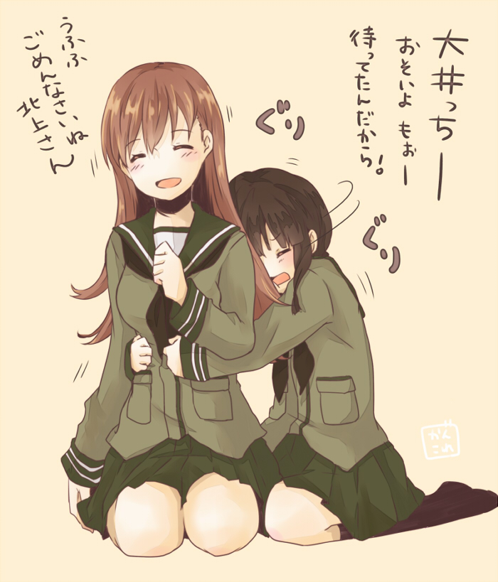 kitakami and ooi (kantai collection) drawn by mizu_bonbori