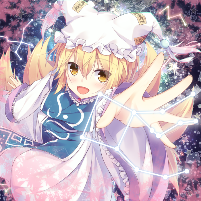 yakumo ran (touhou and 1 more) drawn by nagishiro_mito