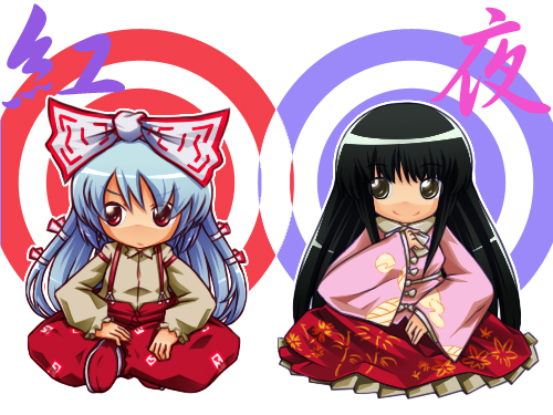 fujiwara no mokou and houraisan kaguya (touhou) drawn by bbb_(33kudo)