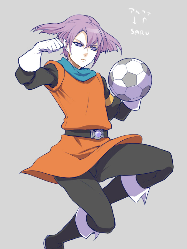 alpha and saryuu evan (inazuma eleven and 2 more) drawn by zuwai_kani