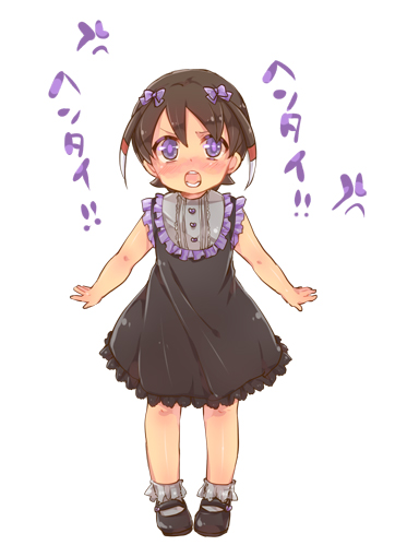 shuu (inazuma eleven and 1 more) drawn by tobi_(one)