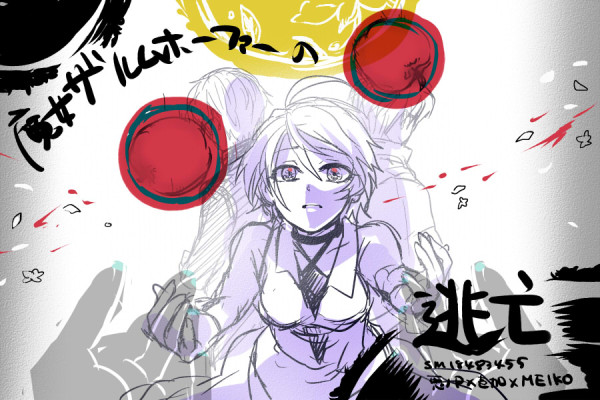hatsune miku, meiko, hiyama kiyoteru, eve moonlit, meta salmhofer, and 2 more (vocaloid and 3 more) drawn by ui_(rot)