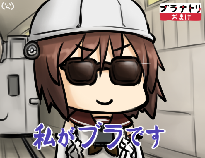 rensouhou-chan and natori (kantai collection and 1 more) drawn by hamu_koutarou