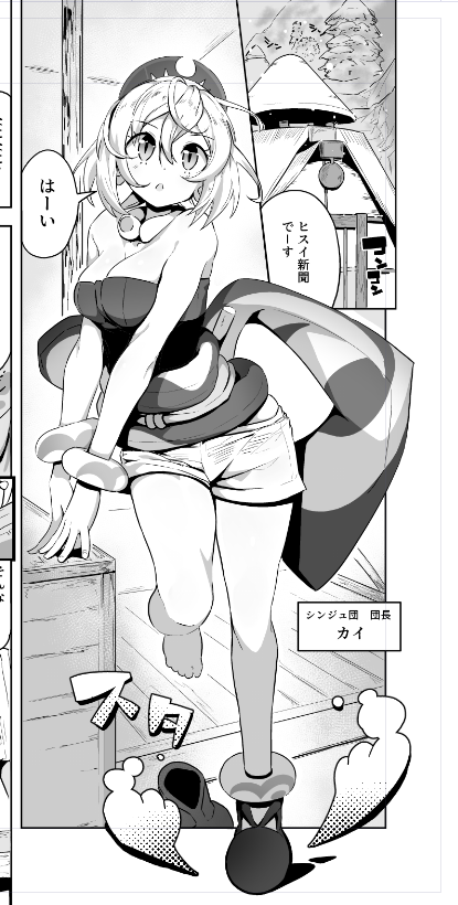irida (pokemon and 1 more) drawn by tottotonero