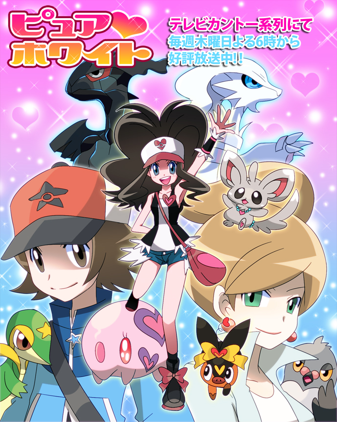 hilda, hilbert, oshawott, snivy, reshiram, and 4 more (pokemon and 1 more) drawn by d_(pixiv544157)
