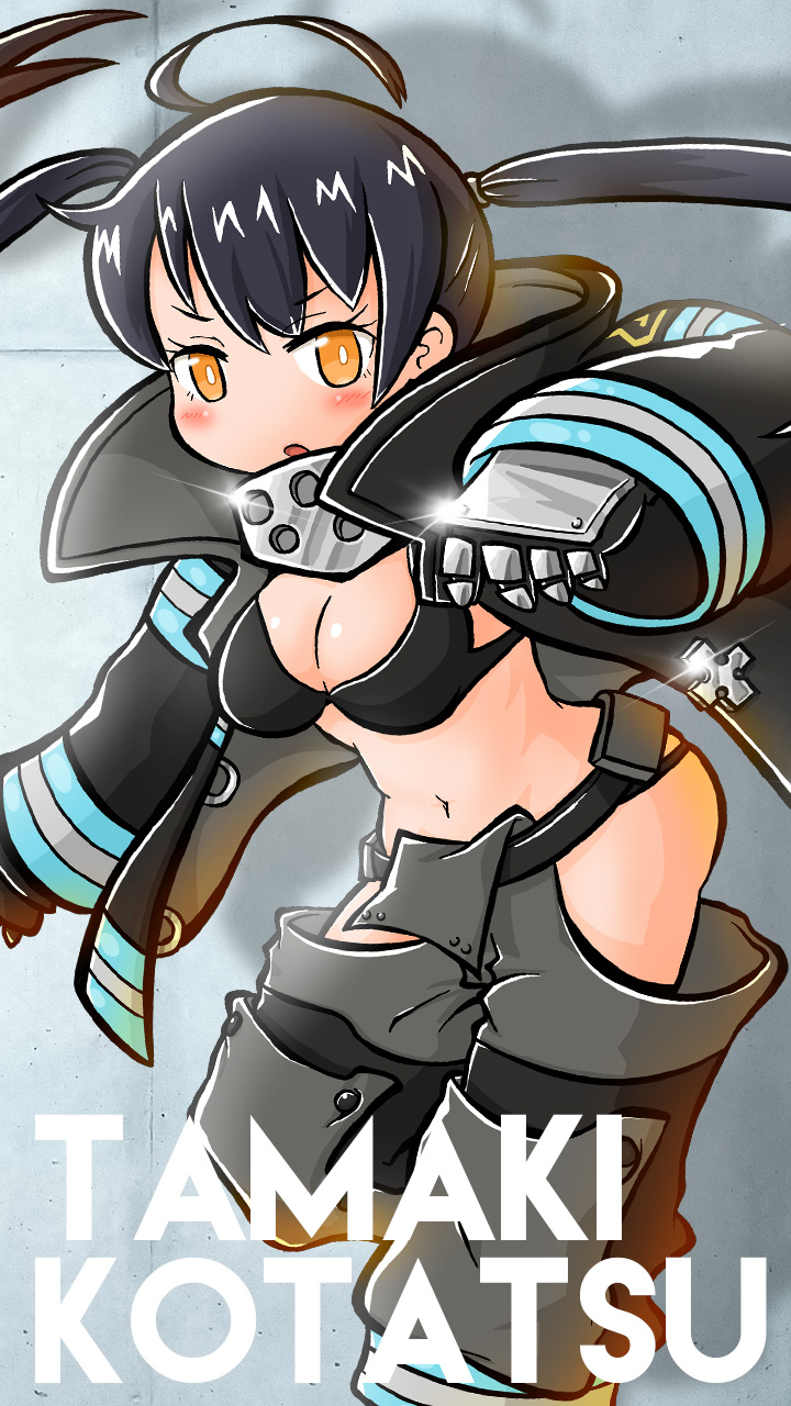 tamaki kotatsu (en'en no shouboutai) drawn by gotthi