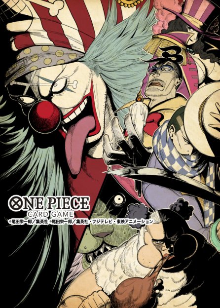 buggy the clown, alvida, galdino, cabaji, mohji, and 1 more (one piece and 1 more) drawn by ono_tako