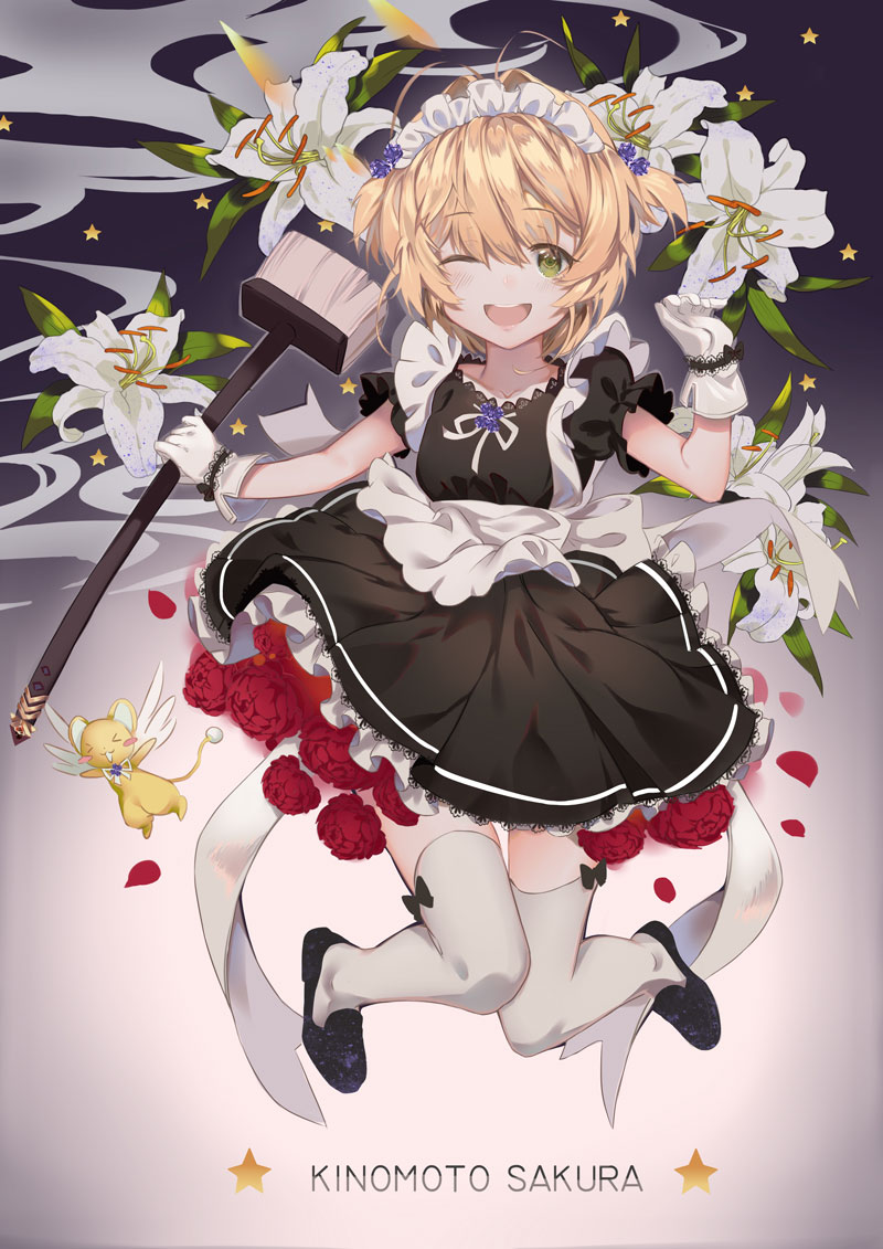 kinomoto sakura (cardcaptor sakura) drawn by woc_(2072878058)