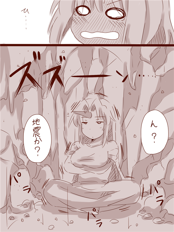 kazami yuuka and hoshiguma yuugi (touhou) drawn by amazon_(taitaitaira)
