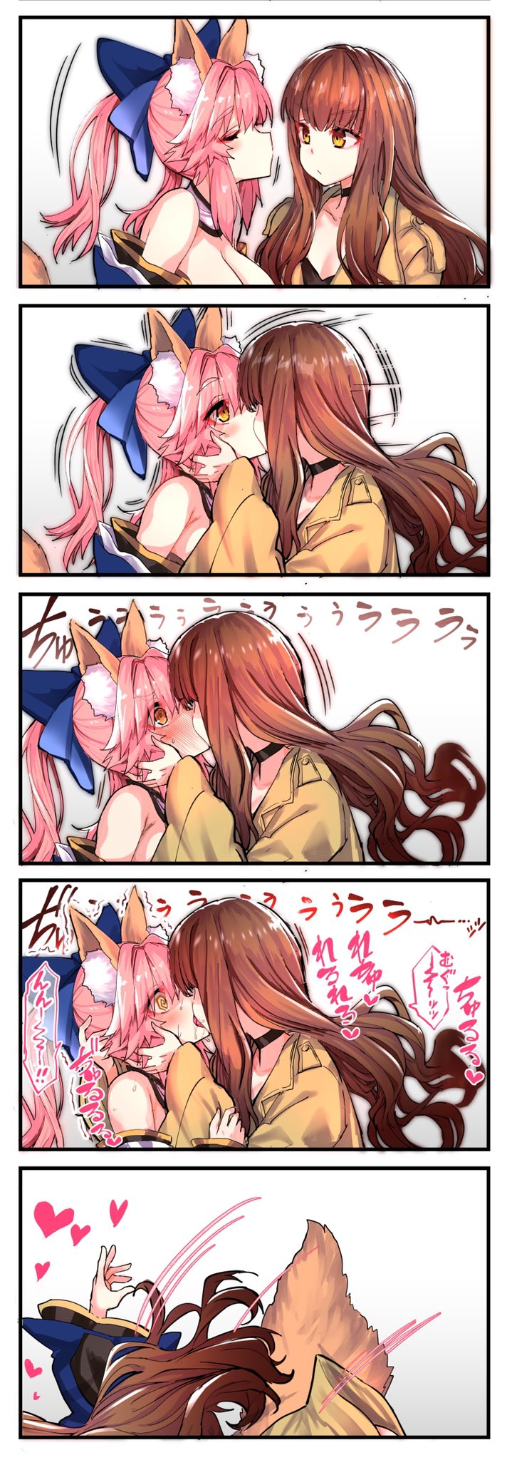 tamamo, tamamo no mae, and kishinami hakuno (fate and 2 more) drawn by wisespeak