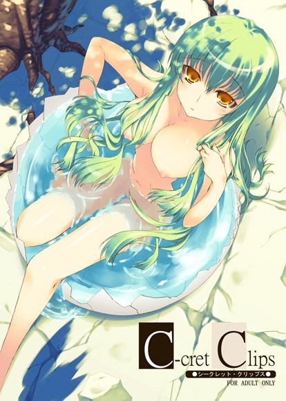 c.c. (code geass) drawn by onodera_(merrily;maryanne)