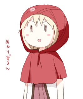 toshinou kyouko and little red riding hood (yuruyuri and 1 more) drawn by namori