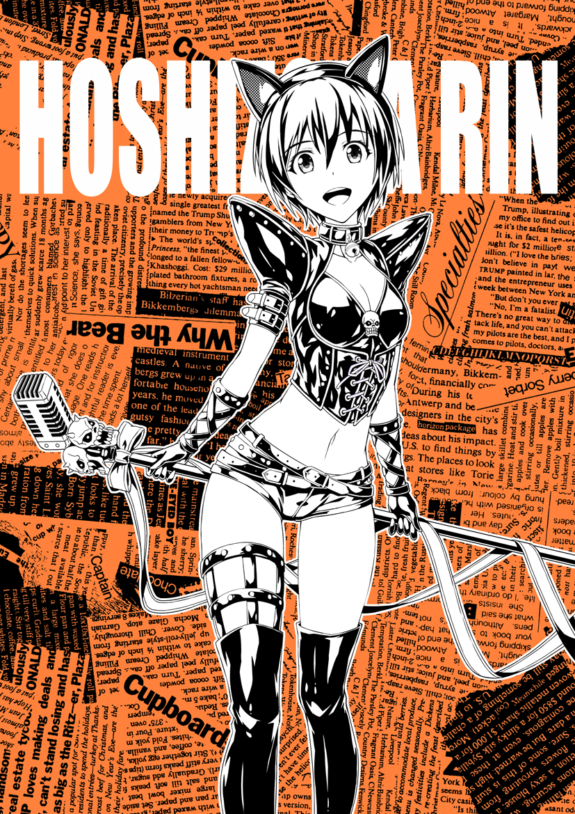 hoshizora rin (love live! and 1 more) drawn by fish.boy