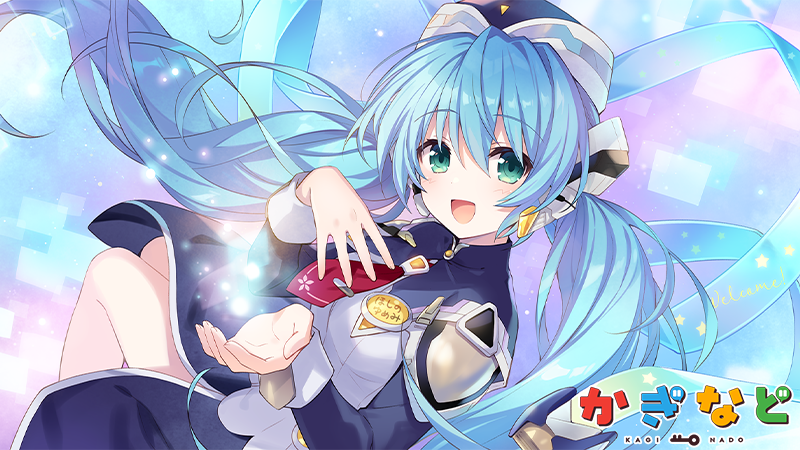 hoshino yumemi (planetarian and 1 more) drawn by tsunako