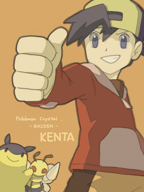 ethan, typhlosion, and beedrill (pokemon and 1 more) drawn by felino-konoha
