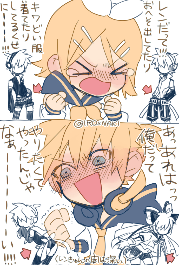 kagamine rin and kagamine len (vocaloid and 4 more) drawn by ironaki