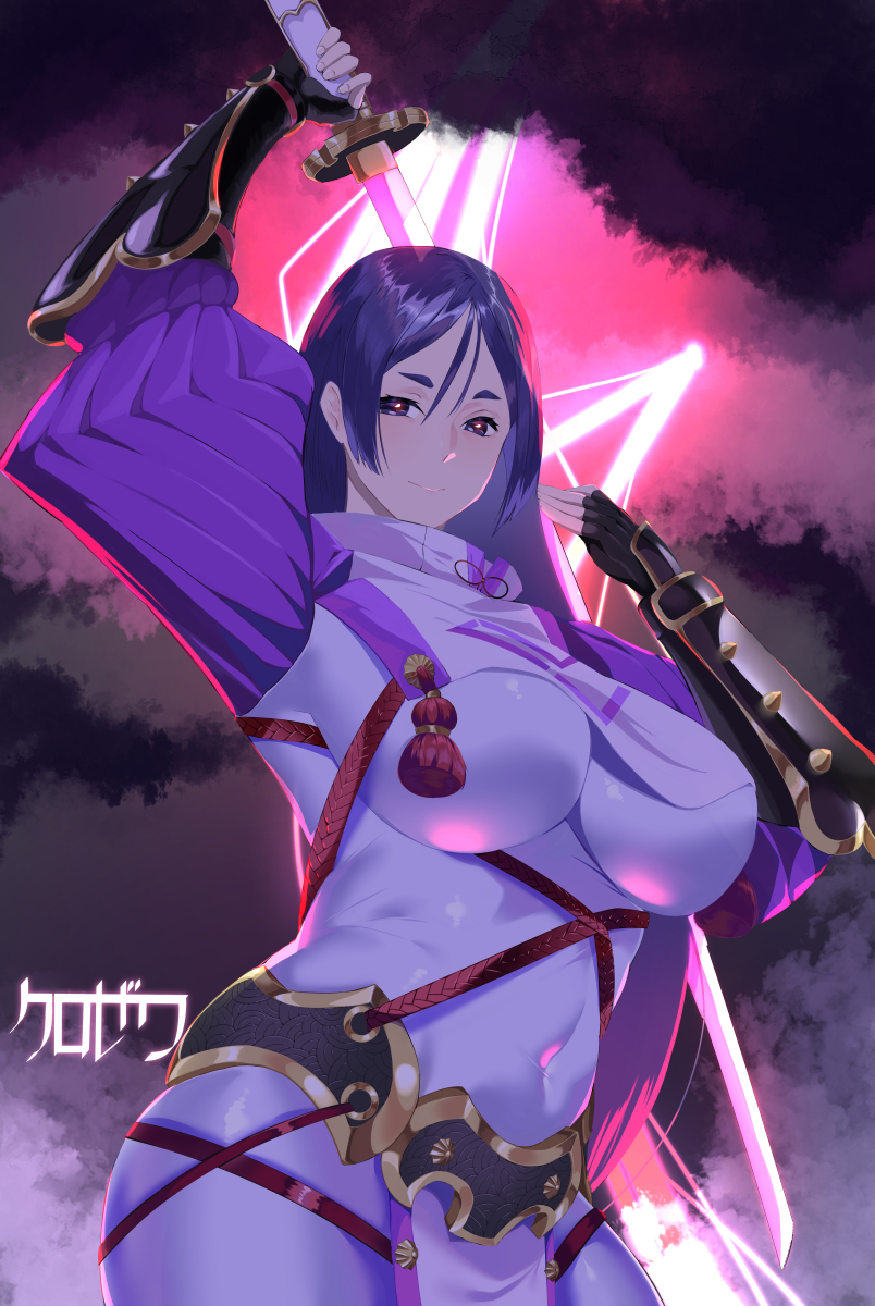 minamoto no raikou (fate and 1 more) drawn by kurozawa_yui