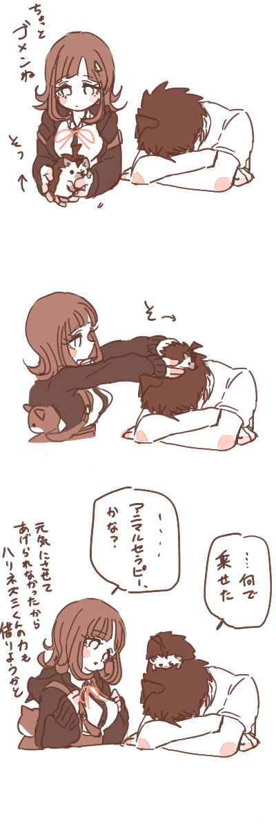 nanami chiaki, hinata hajime, and sonic the hedgehog (danganronpa and 2 more) drawn by aokabi_ronpa